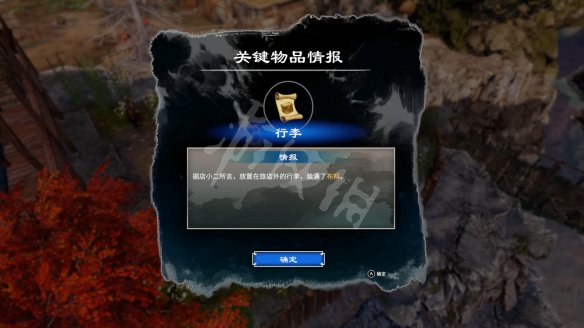 热衷游戏站