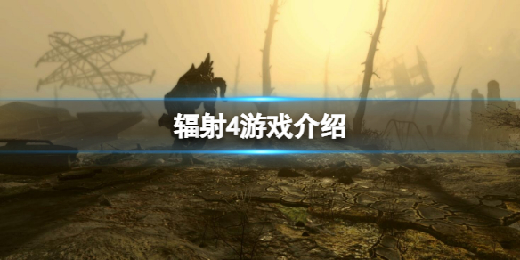 热衷游戏站1