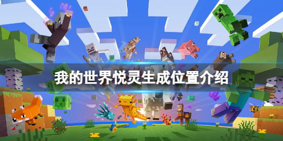 热衷游戏站1