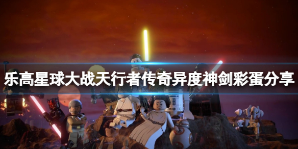 热衷游戏站1