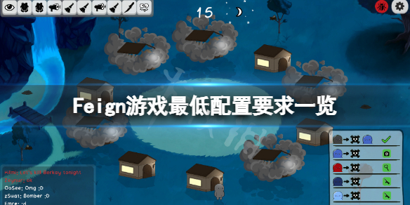 热衷游戏站1