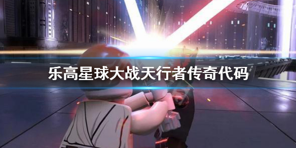 热衷游戏站1