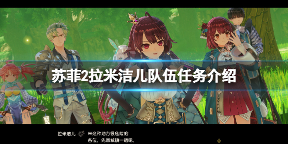 热衷游戏站1