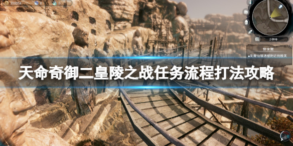 热衷游戏站1