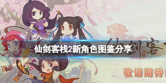 热衷游戏站1
