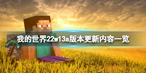 热衷游戏站1