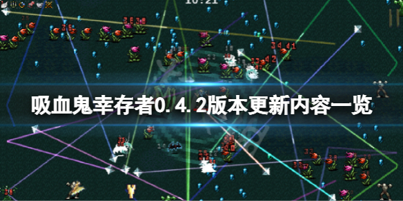 热衷游戏站1