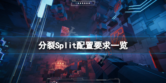 热衷游戏站1
