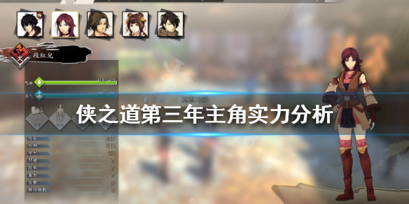 热衷游戏站1