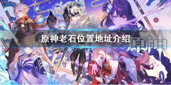 热衷游戏站1