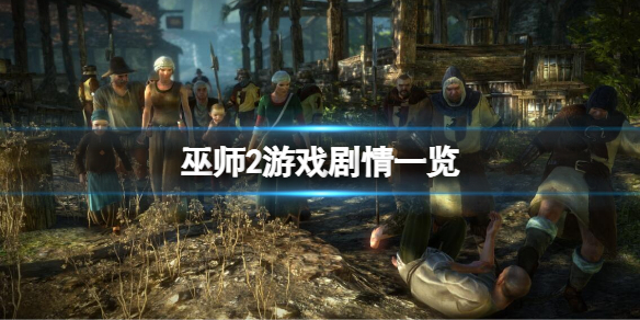 热衷游戏站1