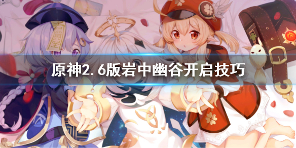 热衷游戏站1