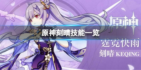 热衷游戏站1