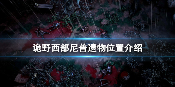 热衷游戏站1