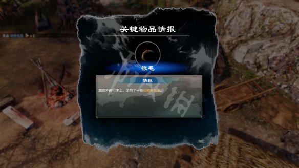 热衷游戏站