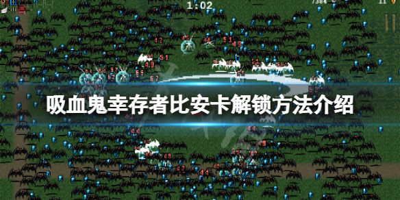热衷游戏站1