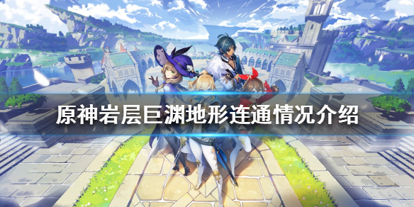 热衷游戏站1
