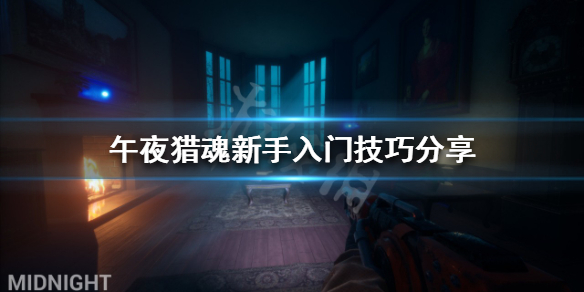 热衷游戏站1
