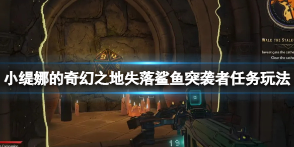 热衷游戏站1