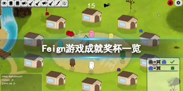 热衷游戏站1
