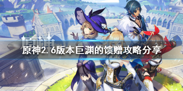 热衷游戏站1