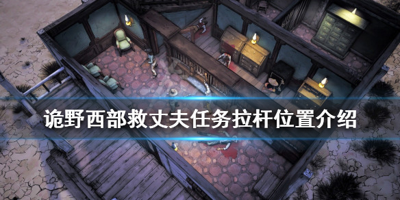 热衷游戏站1