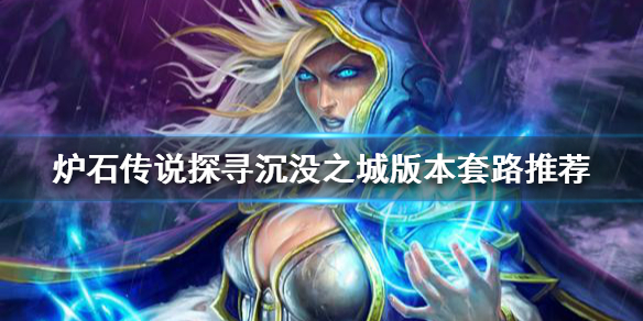 热衷游戏站1