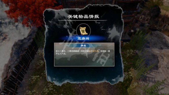 热衷游戏站