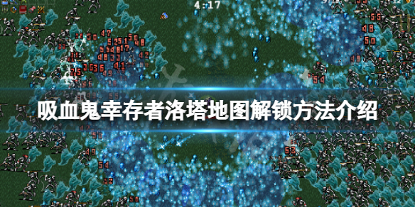 热衷游戏站1