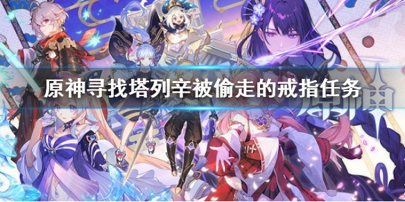 热衷游戏站1