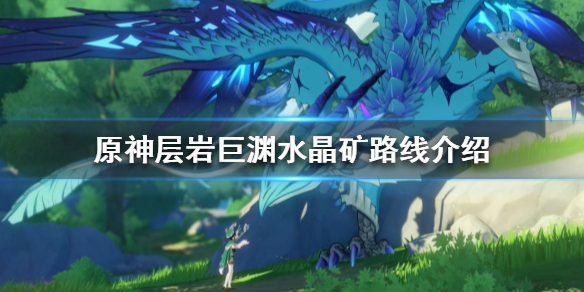 热衷游戏站1
