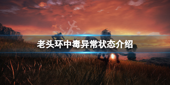 热衷游戏站1