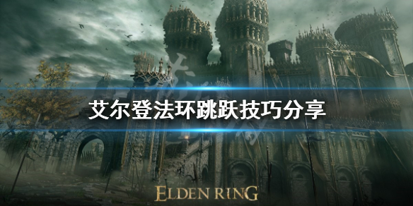 热衷游戏站1