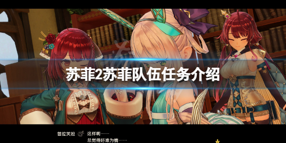 热衷游戏站1