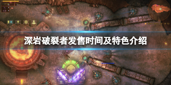 热衷游戏站1
