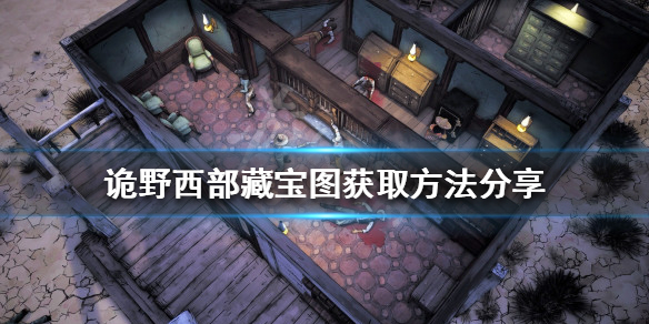 热衷游戏站1
