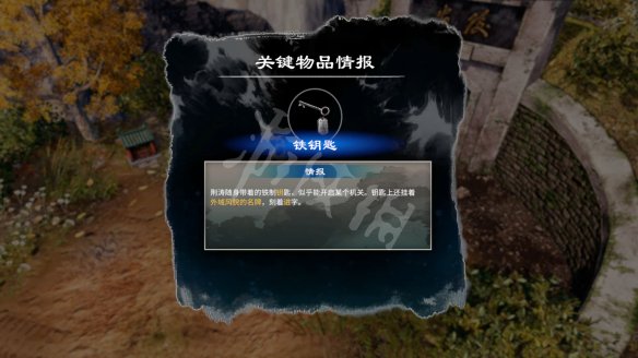 热衷游戏站