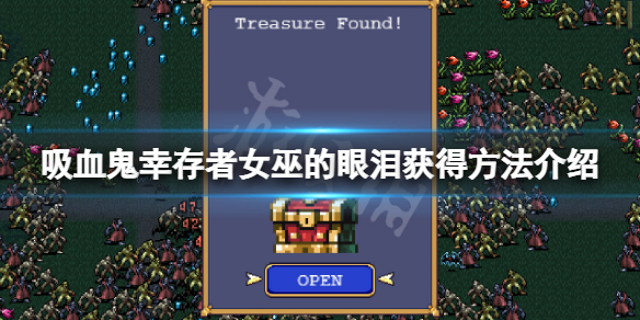 热衷游戏站1