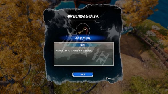 热衷游戏站
