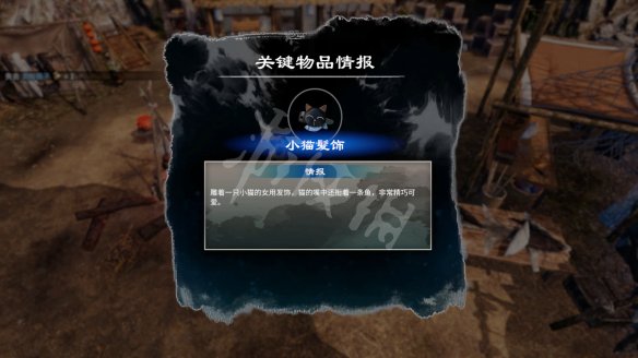 热衷游戏站