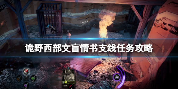 热衷游戏站1