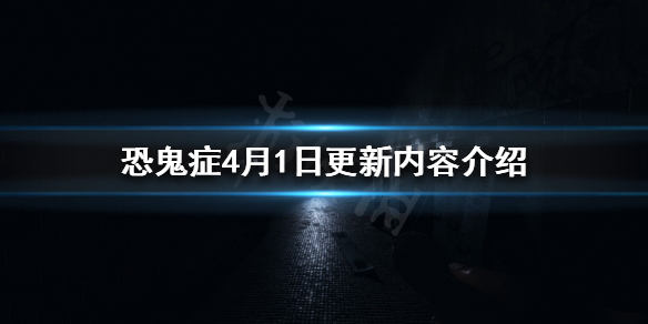 热衷游戏站1