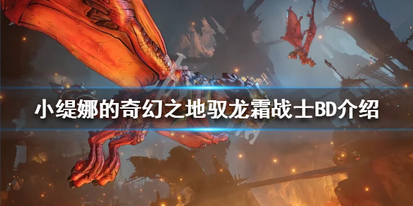 热衷游戏站1