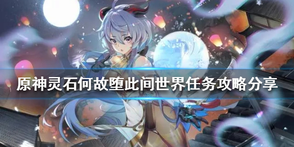 热衷游戏站1