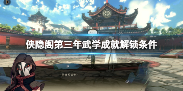 热衷游戏站1