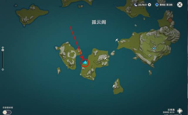 原神f4遗迹守卫位置攻略