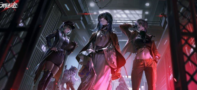 角色重置攻略