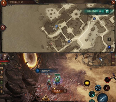 暗黑破坏神不朽我欲成神奇遇任务怎么触发-我欲成神奇遇任务触发方法分享