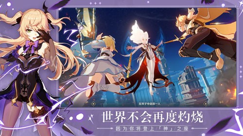 原神博士会进卡池吗-博士分析介绍