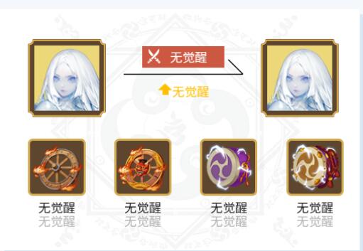 2022阴阳师蝉冰雪女御魂搭配什么-SP式神蝉冰雪女花魂搭配2022